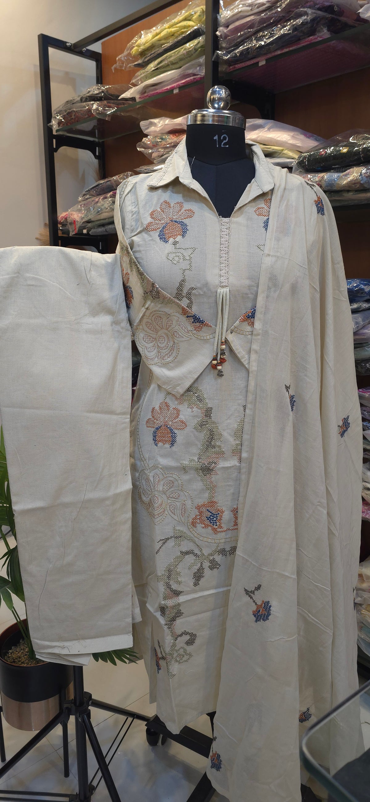 Ivory Cotton  Embroidered Salwar Set