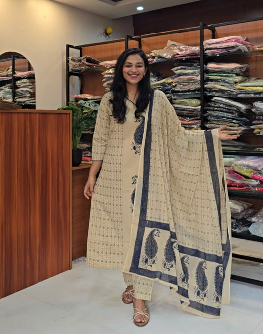 Beige Kurti Pant Dupatta Set
